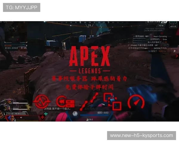 APEX英雄 新版本平衡性获得好评，apex第十赛季平衡
